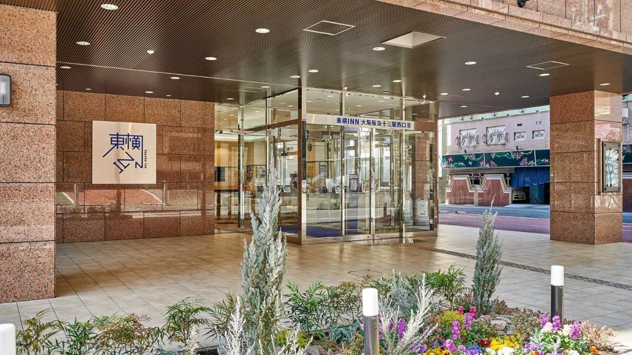 Toyoko Inn Osaka Hankyu Juso-Eki Nishi-Guchi No.2 ภายนอก รูปภาพ