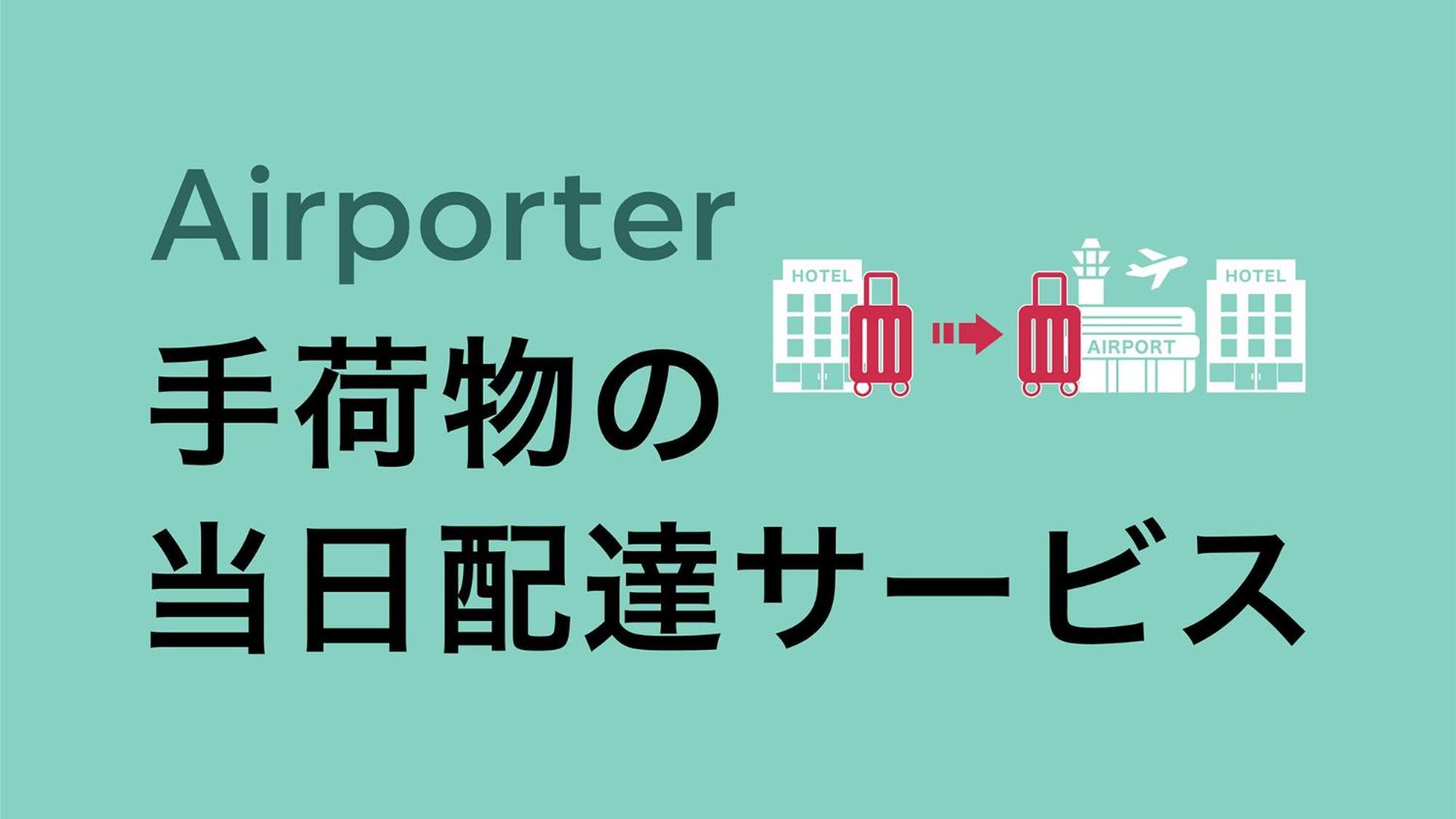 Toyoko Inn Osaka Hankyu Juso-Eki Nishi-Guchi No.2 ภายนอก รูปภาพ