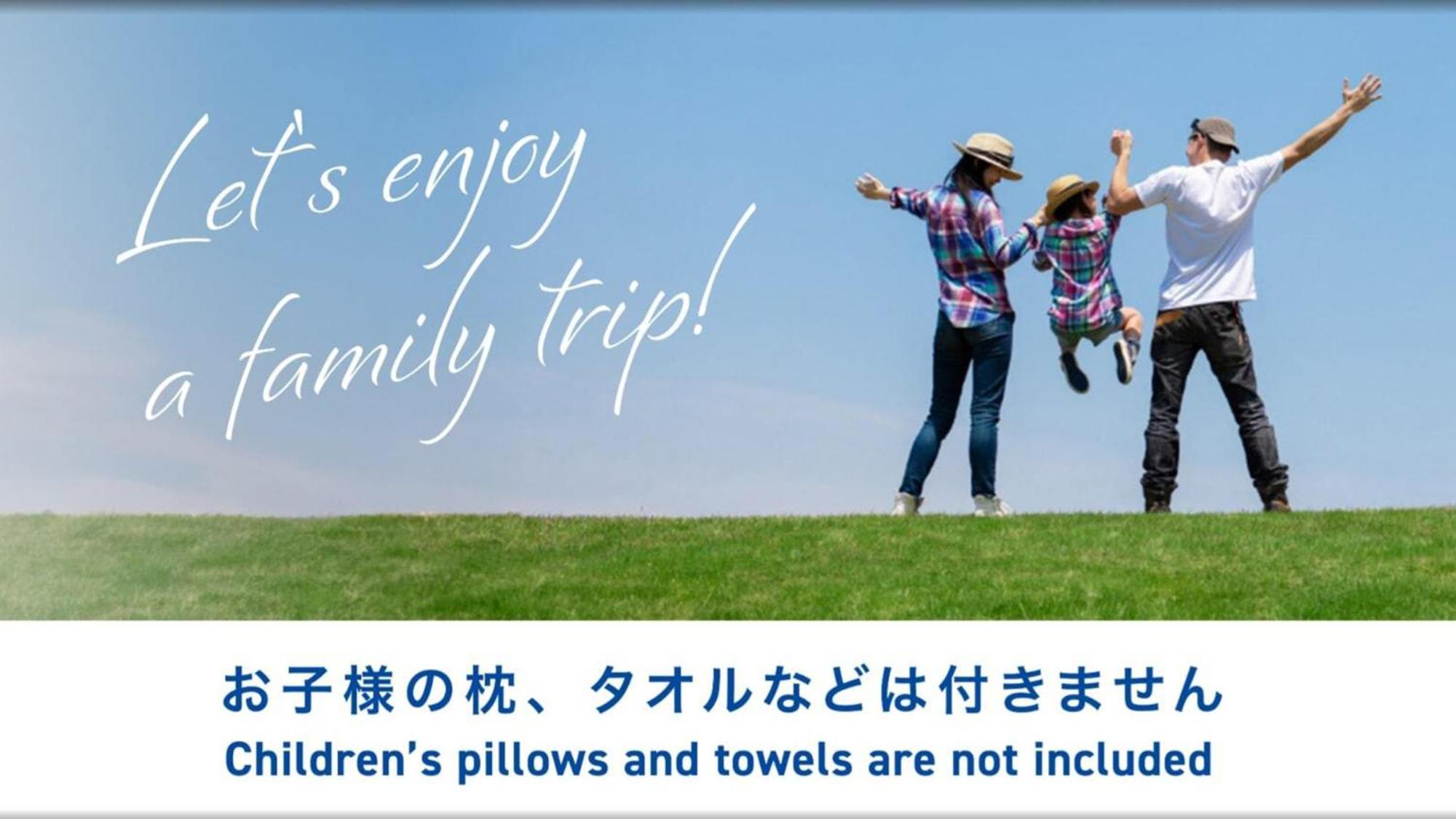 Toyoko Inn Osaka Hankyu Juso-Eki Nishi-Guchi No.2 ภายนอก รูปภาพ