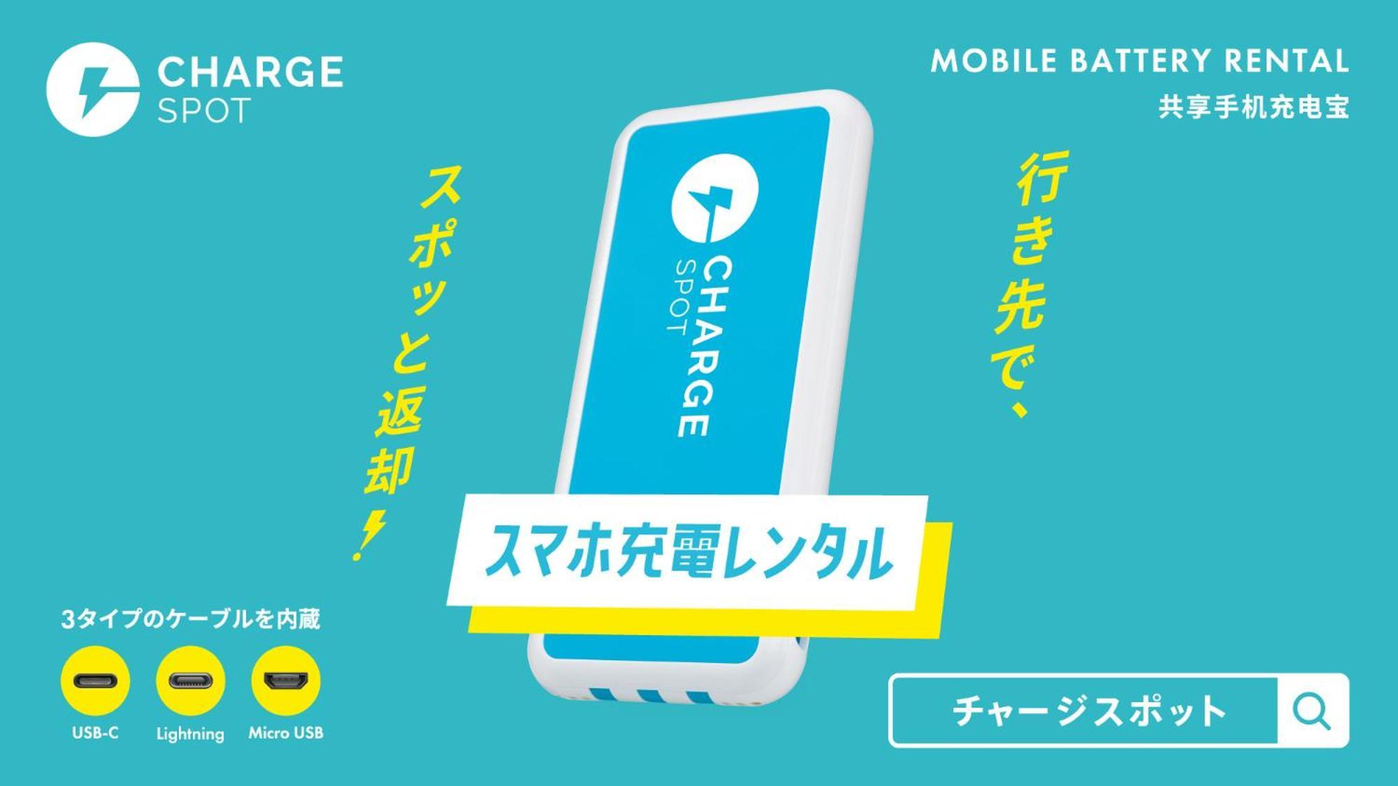 Toyoko Inn Osaka Hankyu Juso-Eki Nishi-Guchi No.2 ภายนอก รูปภาพ